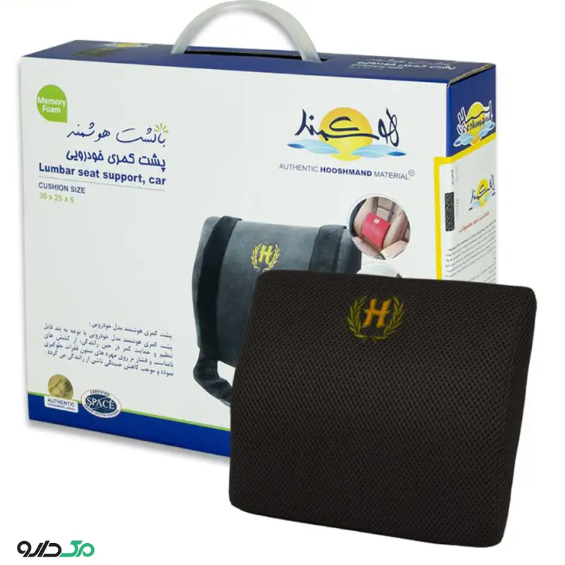 پشت کمری خودرویی هوشمند